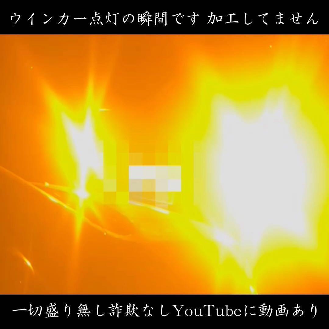S25 ダブル球 ブレーキランプ 1157テールランプッド 赤 LEDAB1