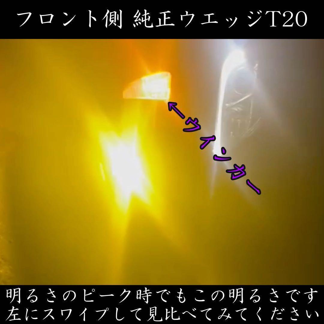 S25 ダブル球 ブレーキランプ 1157テールランプッド 赤 LEDAB1