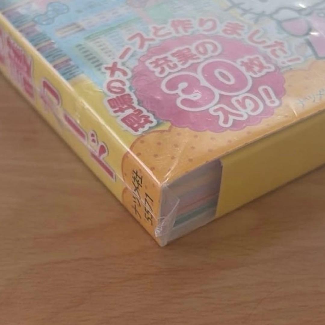 新品未使用　レア　ハローキティのすぐに役立つ小児看護カード　ナツメ社