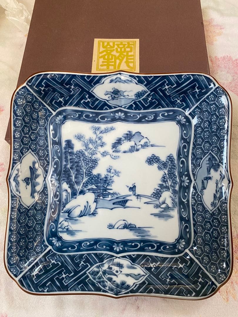 龍峰窯 染付 山水図 正方大皿 26.5cm 共箱付　昭和57年頃 三越取扱