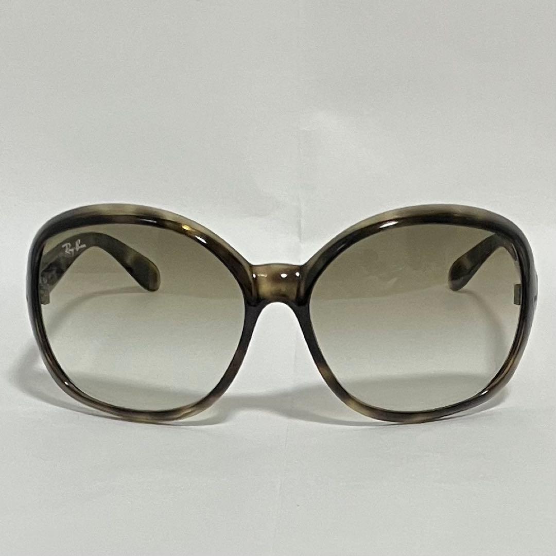 Ray-Ban　レイバン　サングラス　RB4113　JACKIE OHH Ⅲ