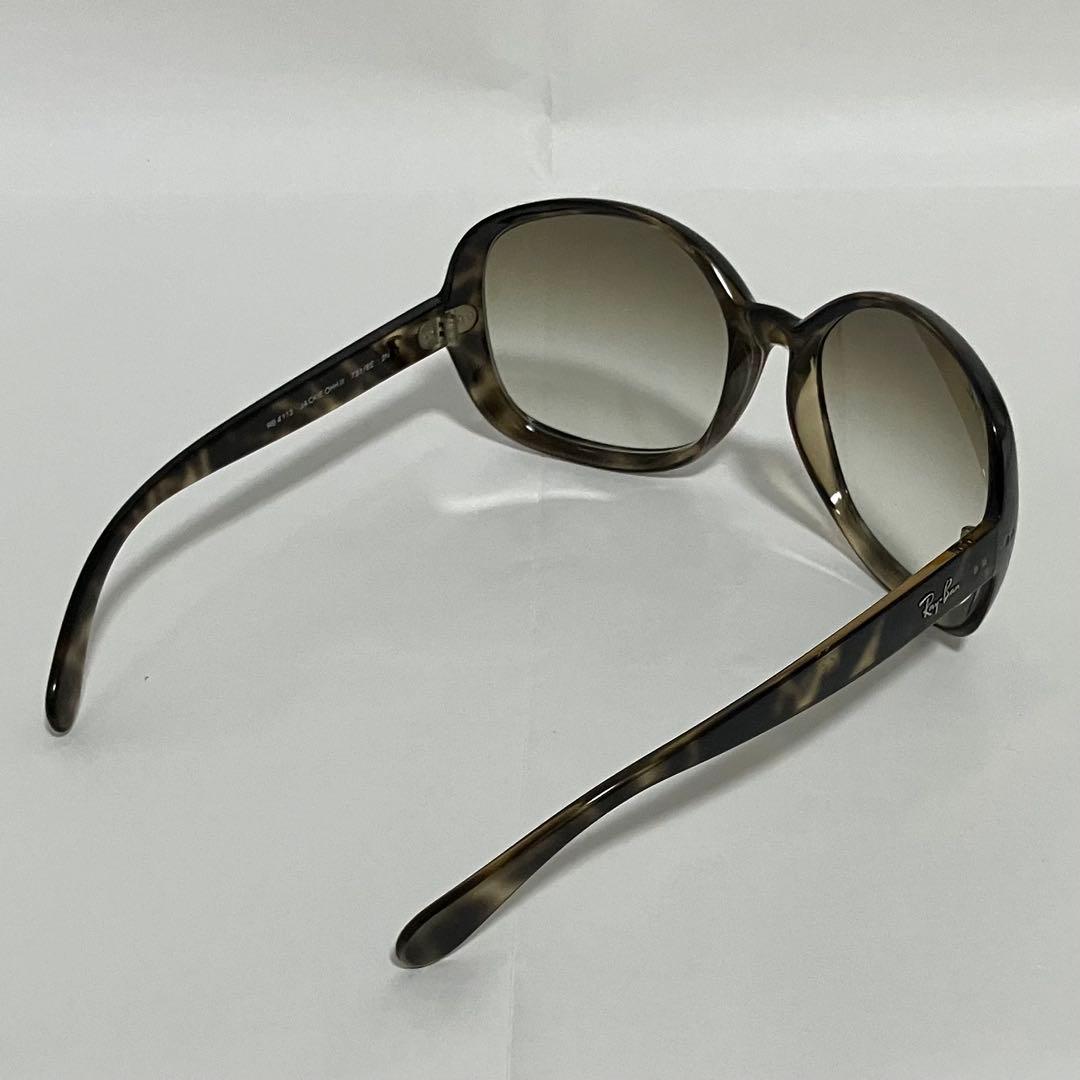 Ray-Ban　レイバン　サングラス　RB4113　JACKIE OHH Ⅲ