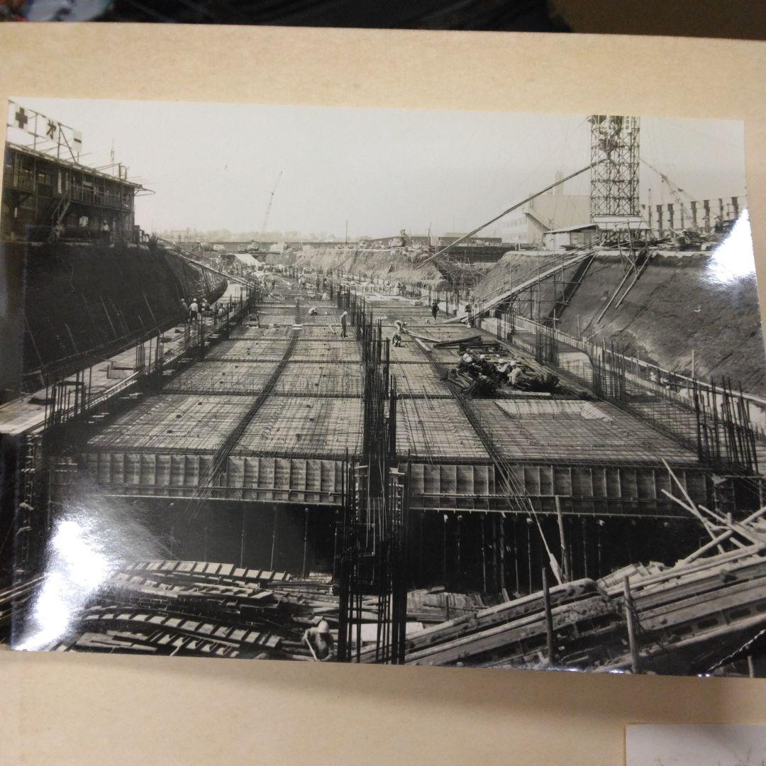 三輪晃久撮影/渋谷総合庁舎及び公開堂新築工事記録・竣功写真集(モノクロプリント)