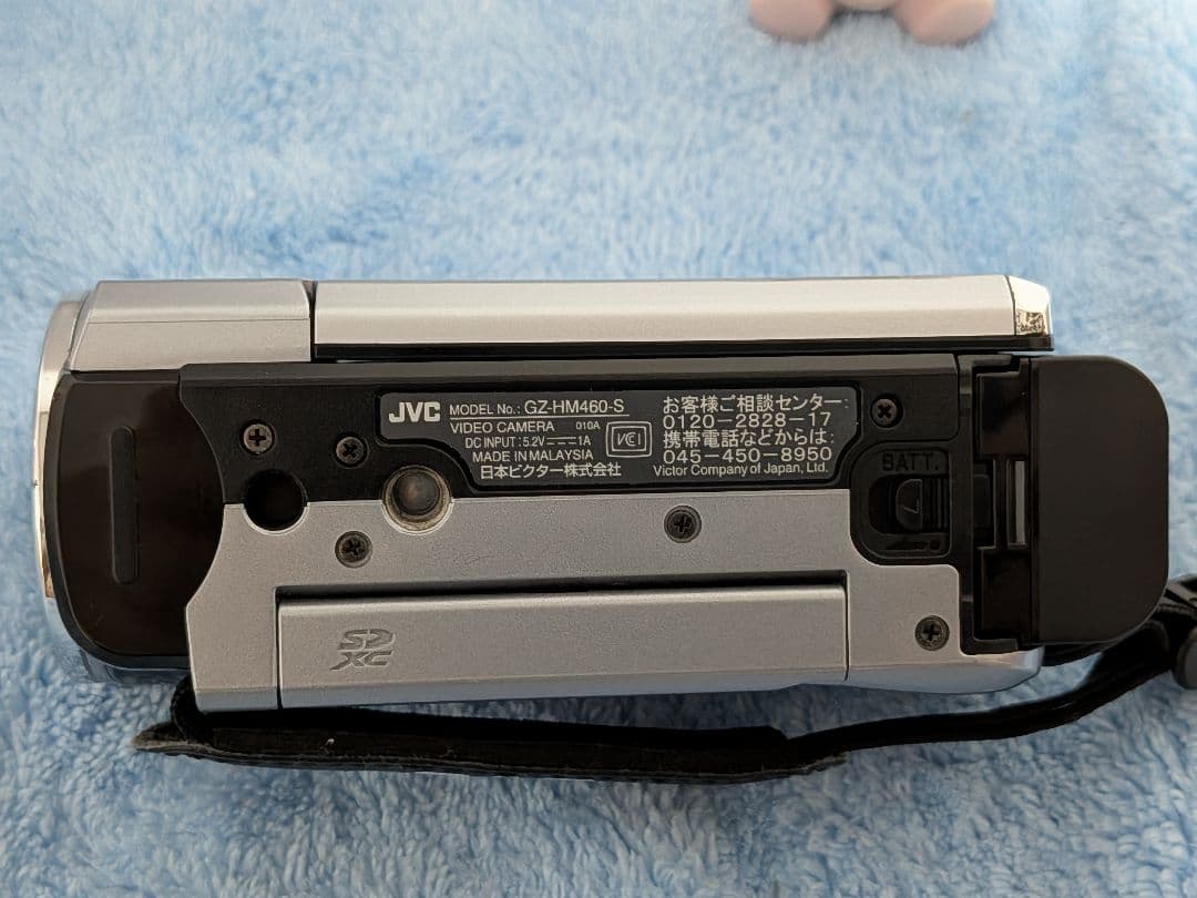 美品　JVC Everio ビデオカメラ 40倍ズーム