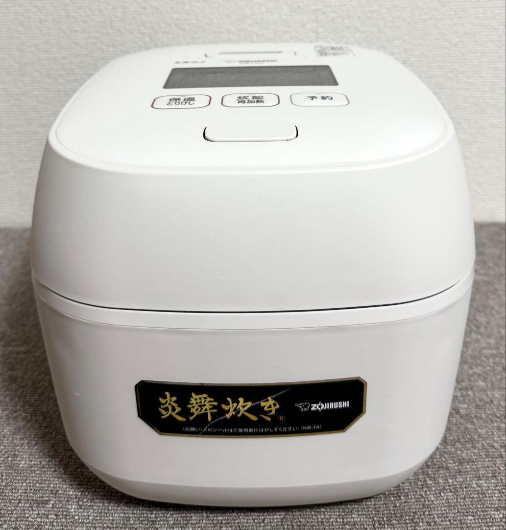 【美品】象印 炎舞炊き 圧力IH炊飯ジャーNW-FA10 動作保証