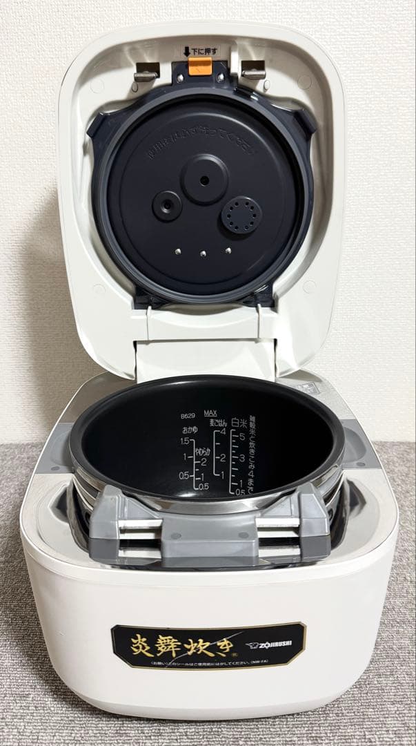 【美品】象印 炎舞炊き 圧力IH炊飯ジャーNW-FA10 動作保証