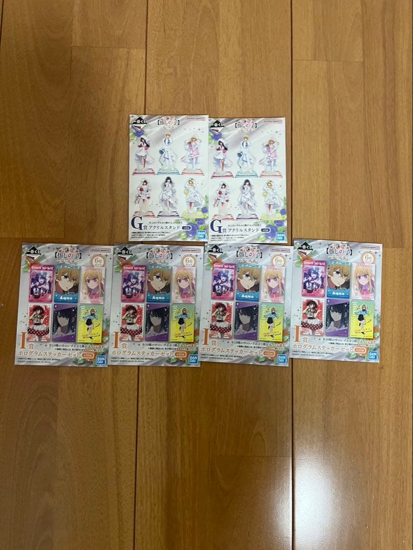 【新品未開封】一番くじ 推しの子 星野アイA賞 & ラストワン賞＋下位賞セット