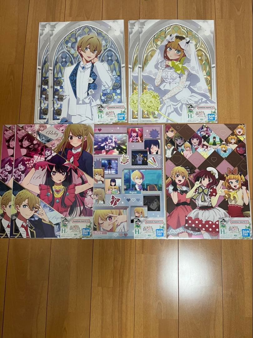 【新品未開封】一番くじ 推しの子 星野アイA賞 & ラストワン賞＋下位賞セット