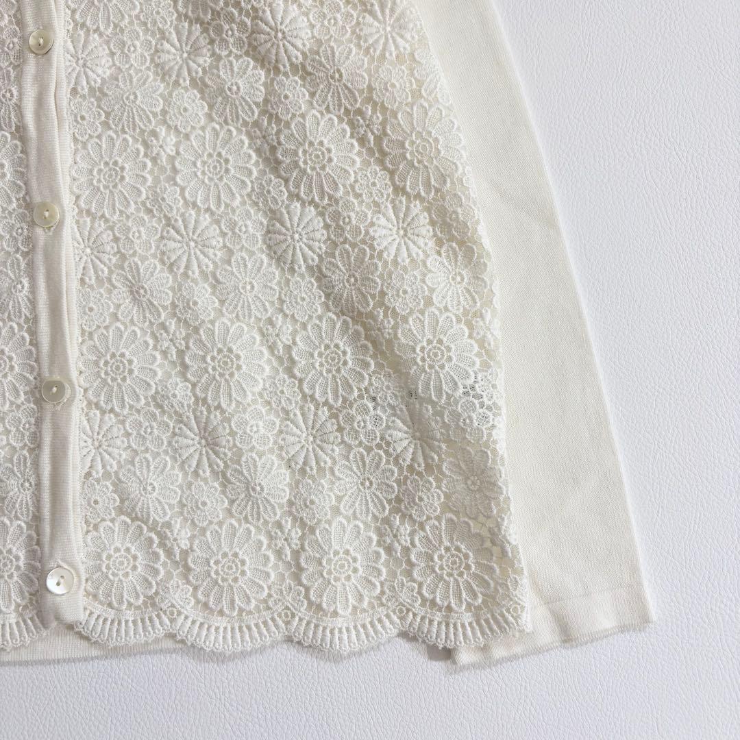 美品 ダーマコレクション レースカーディガン 花 アイボリー S