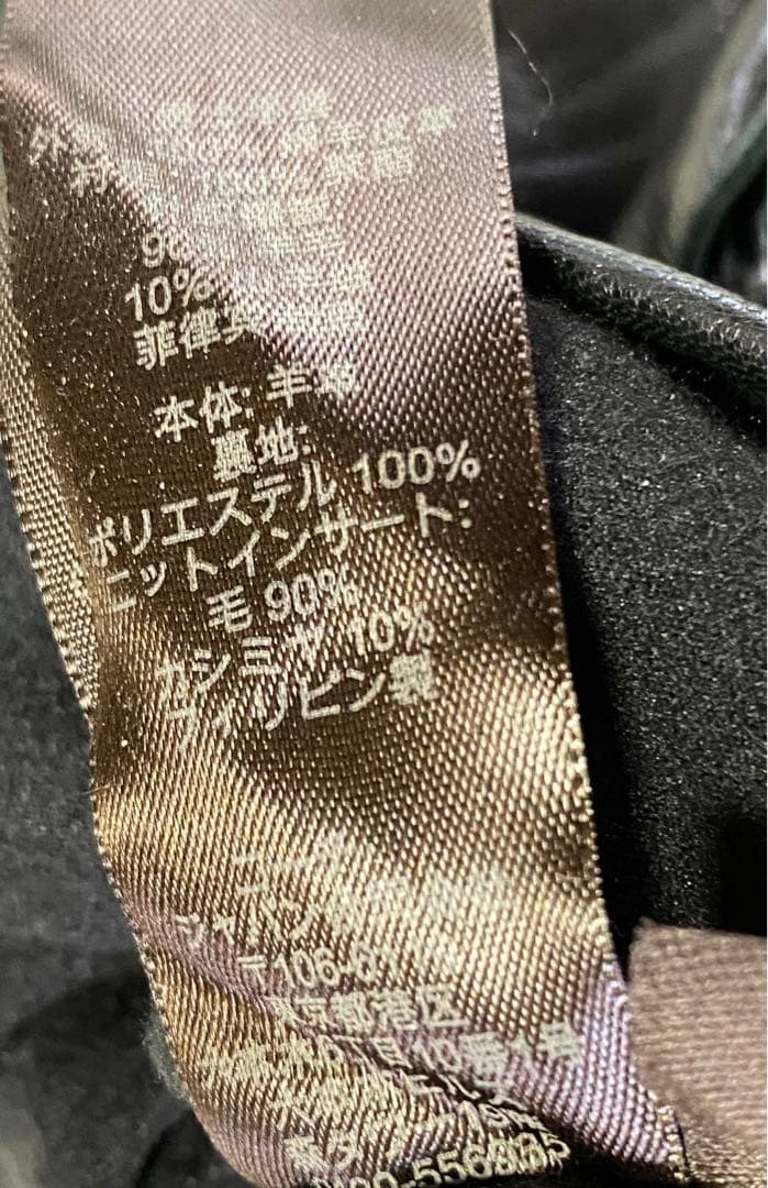 ◆最終値下げ◆送料無料◆COACH◆羊革&カシミヤ入りインナー手袋◆