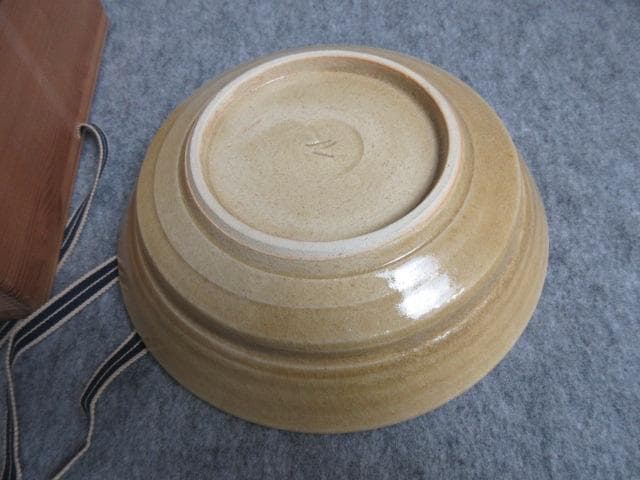 美濃雅山窯中島正雄黄瀬戸菓子鉢栞共箱付き [B27352]