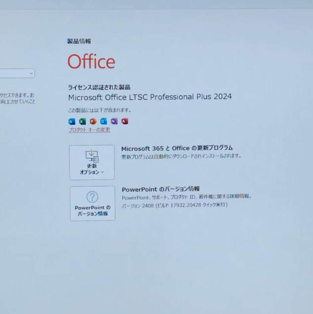 美品 爆速 Dynabook 超軽量 11世代i5 24GB 新品512GB 3