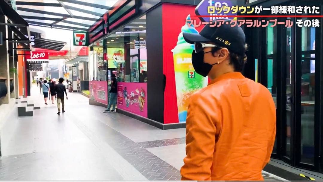 gackt着用　エンポリオアルマーニ　ブルゾン