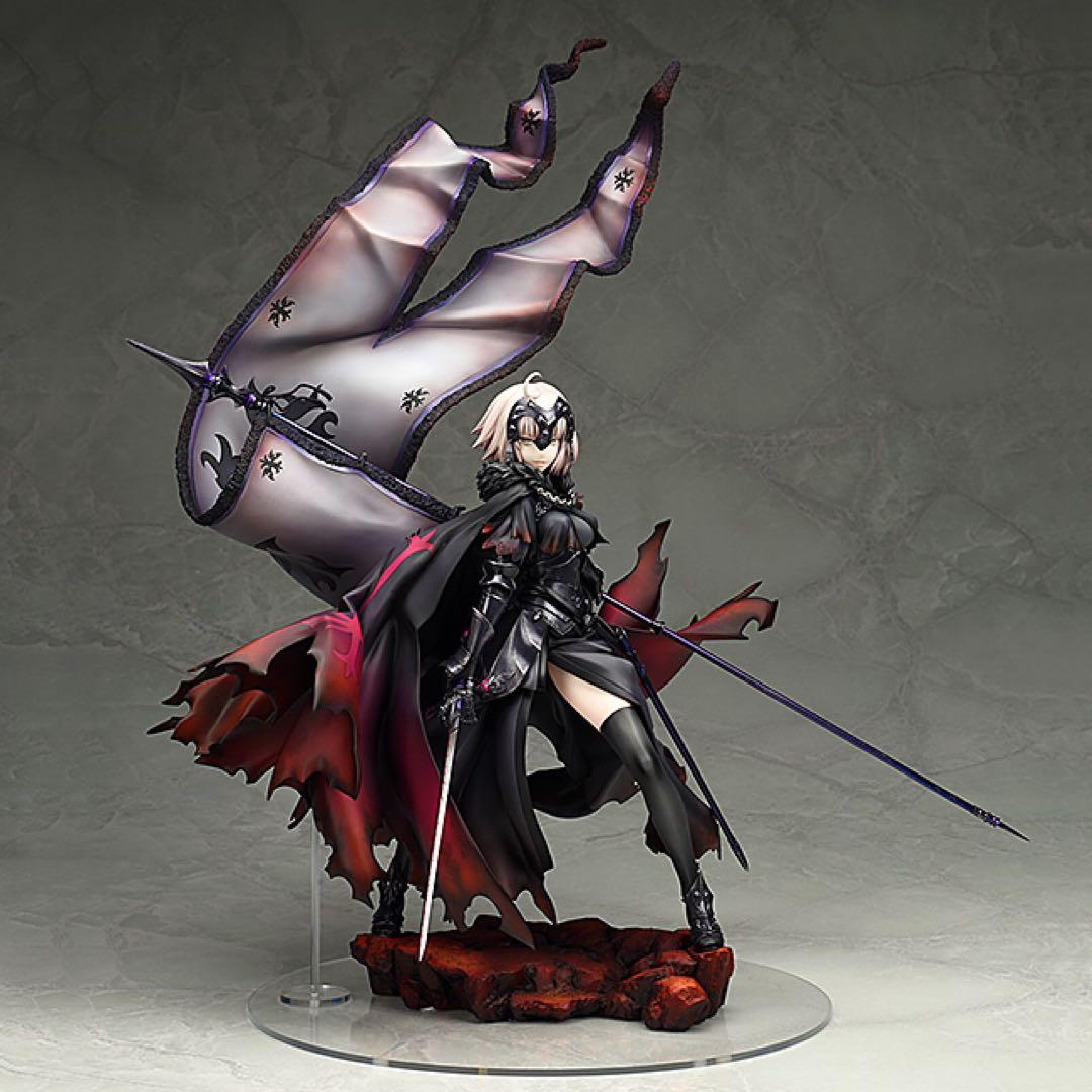 ALTER Fate/Grand Order ジャンヌ・ダルク〔オルタ〕