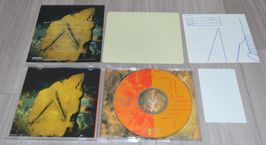 【R5K】THE ALFEE CD 4枚セット⑥