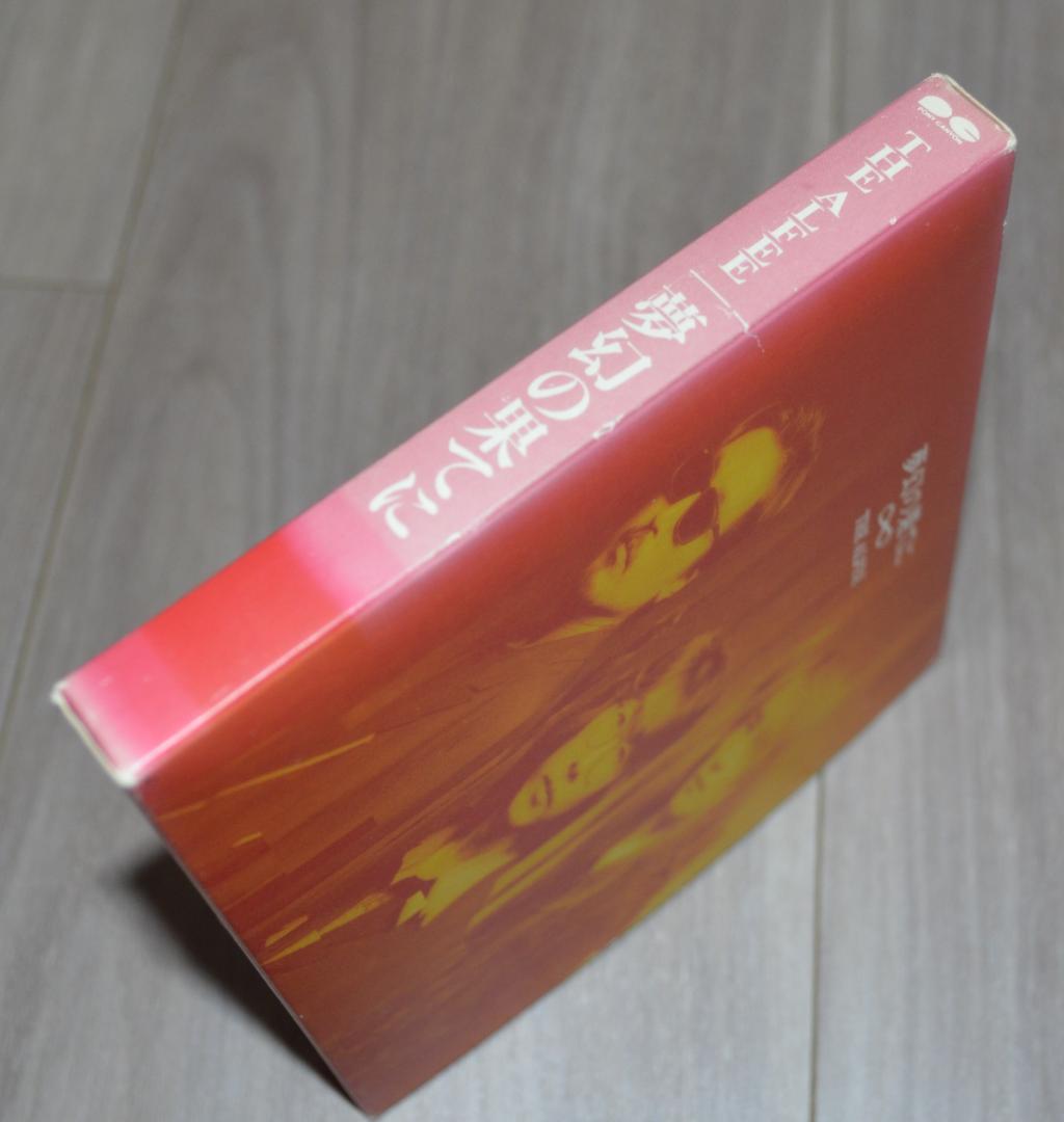 【R5K】THE ALFEE CD 4枚セット⑥