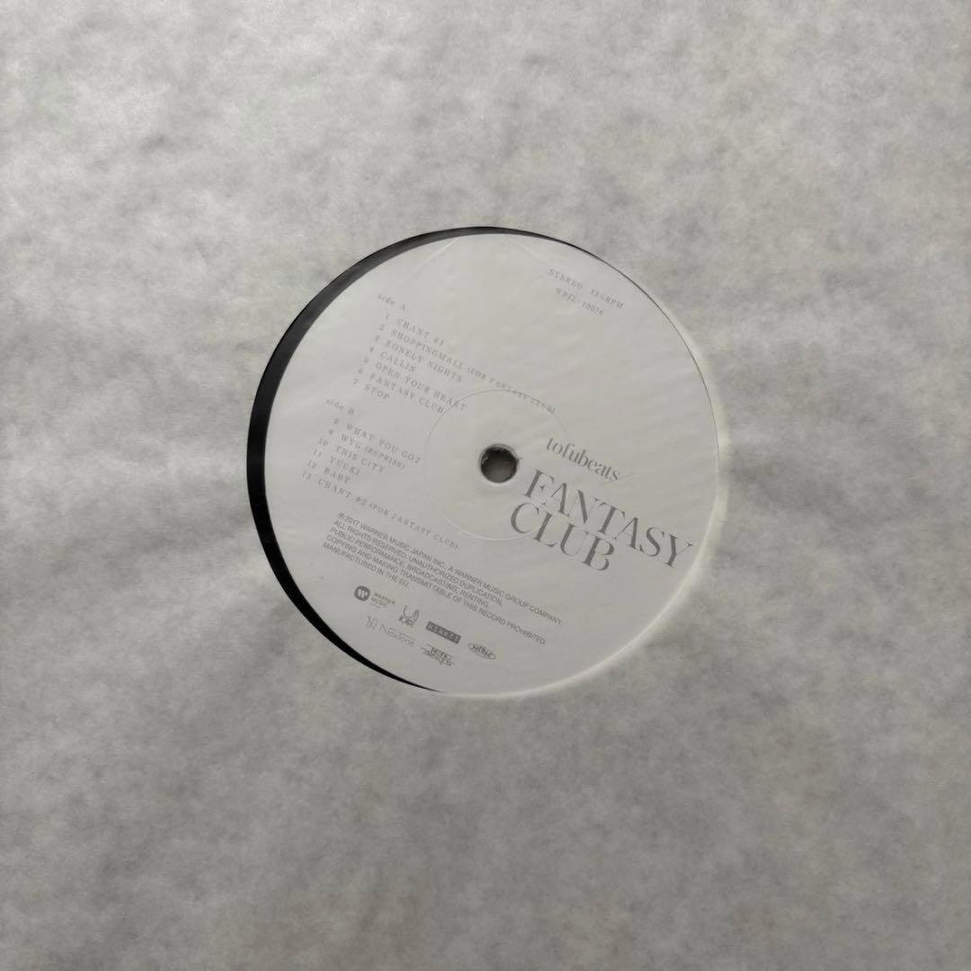 tofubeats FANTASY CLUB レコード アナログLP 12インチ