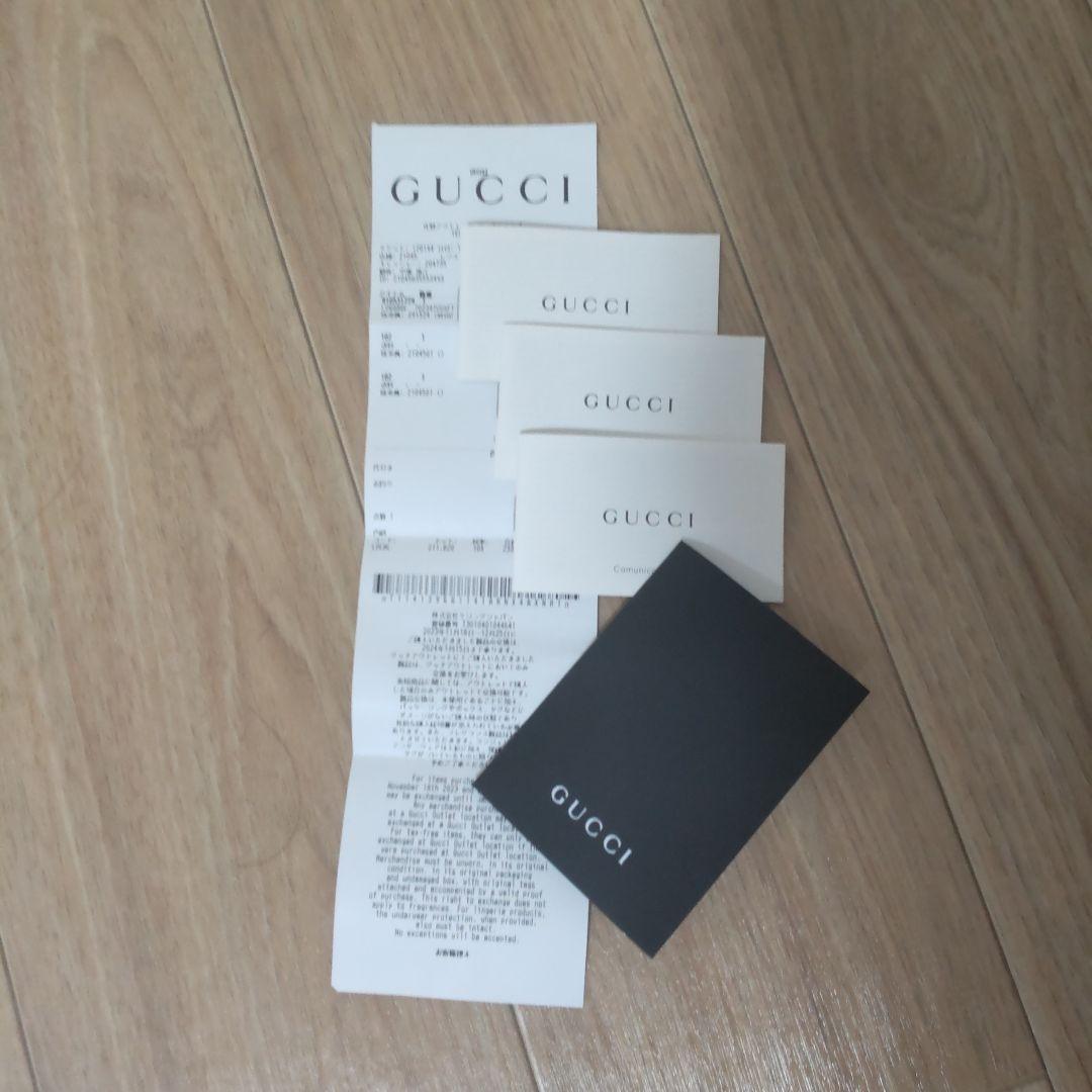 まみん　アディダスGUCCI　GUCCI柄ボストンバッグ　ベージュ