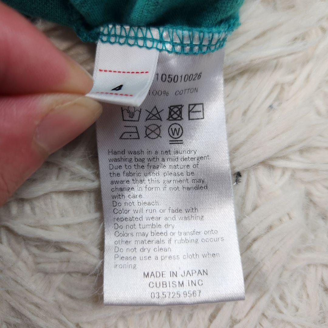 visvim 22ss Tシャツ ビズビムJUMBO TEE ロゴグリーン XL