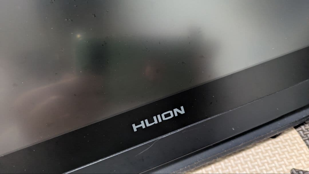 【液晶ペンタブレット】HUION Kamvas GT-191/BLK【19.5】