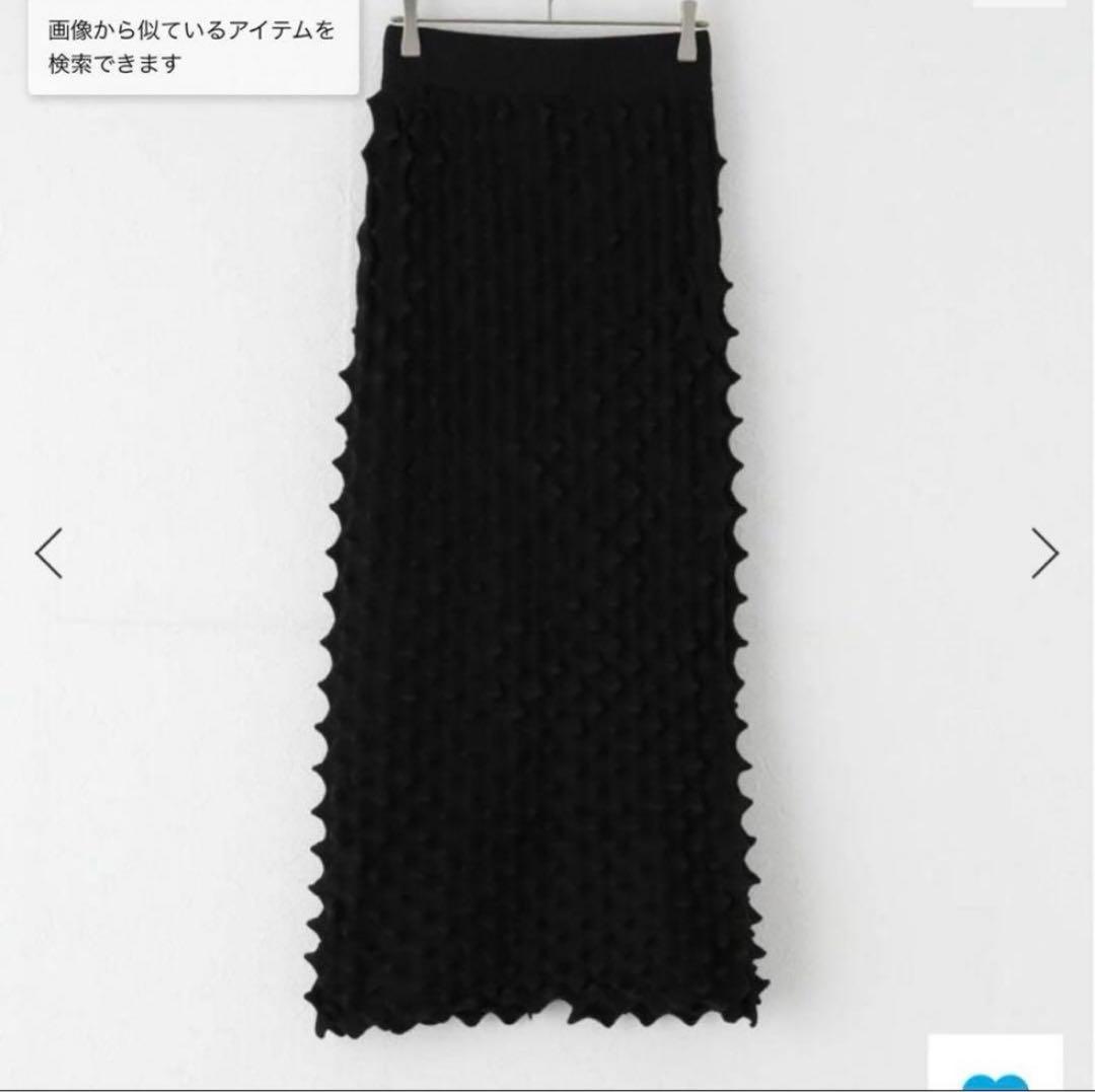 OPEN SESAME CLUB/durian long skirt ドリアン
