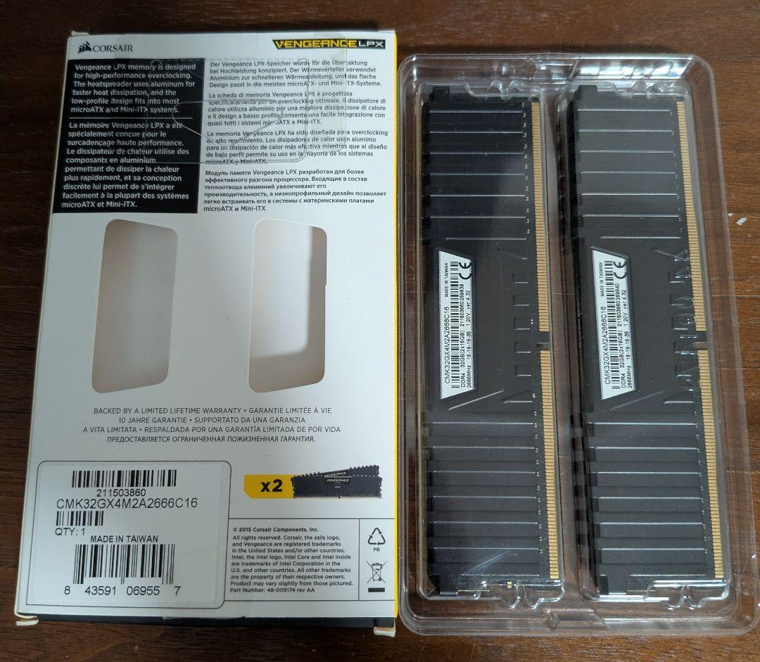 メモリー Corsair Vengeance LPX DDR4 32GB 2666MHz