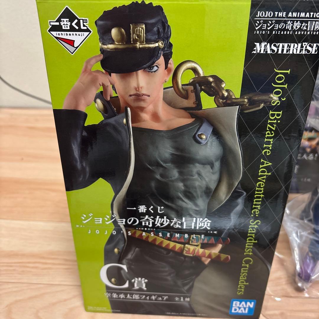 新品　未使用　ジョジョの奇妙な冒険　一番くじ