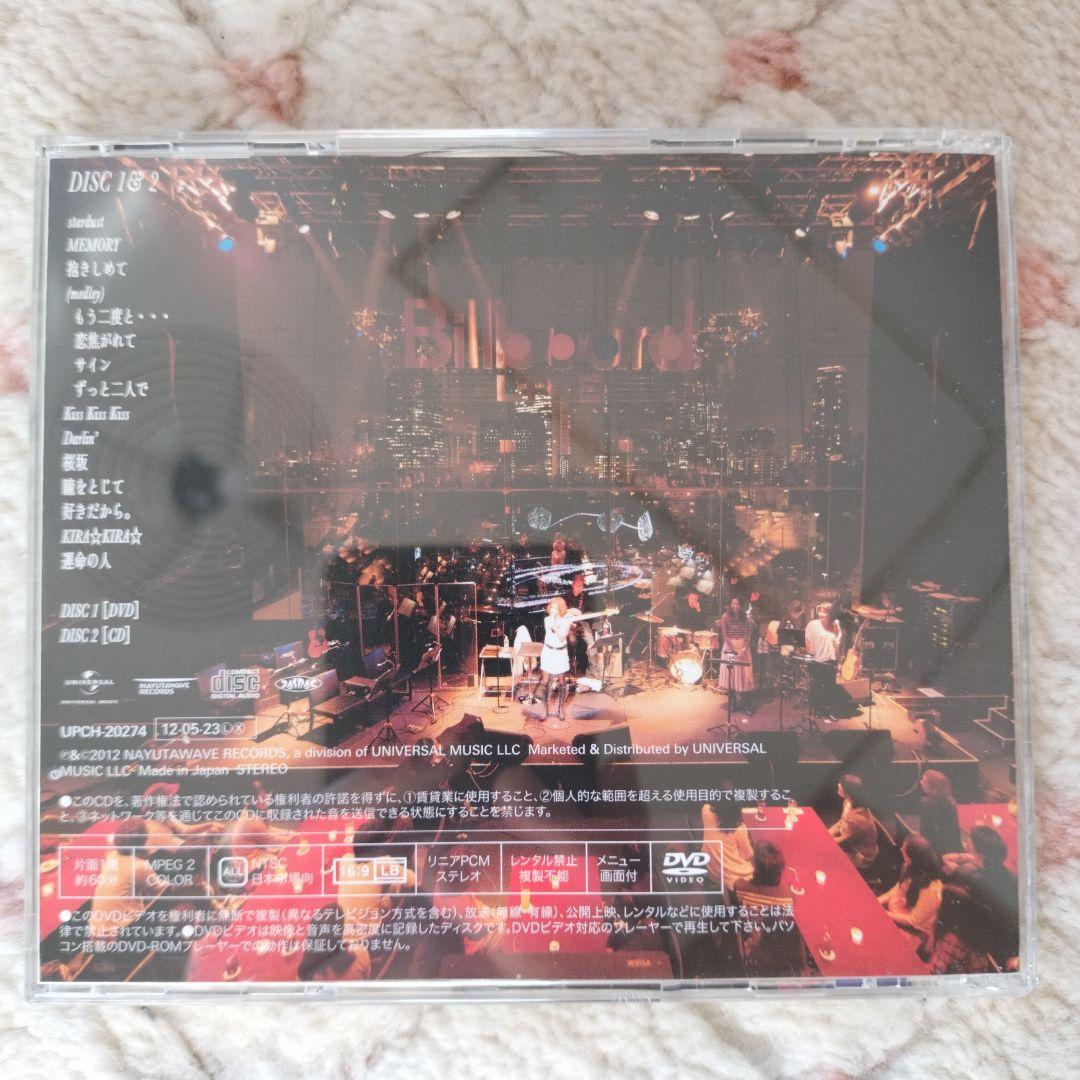 BENI / MTV UNPLUGGED CD+DVD 安良城紅 帯付・美品
