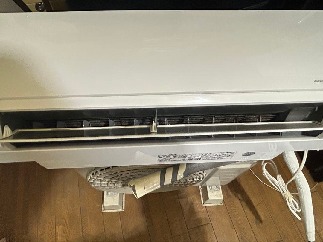 2024年製　日立 ルームエアコン RAS-G22N(W) 主に6畳用