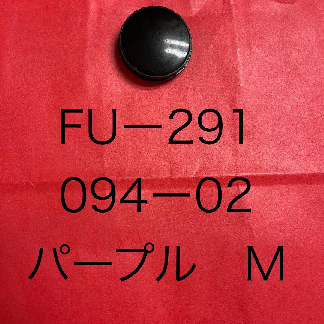chi ［FUー391］［FUー289］［FUー291］婦人パジャマ3点
