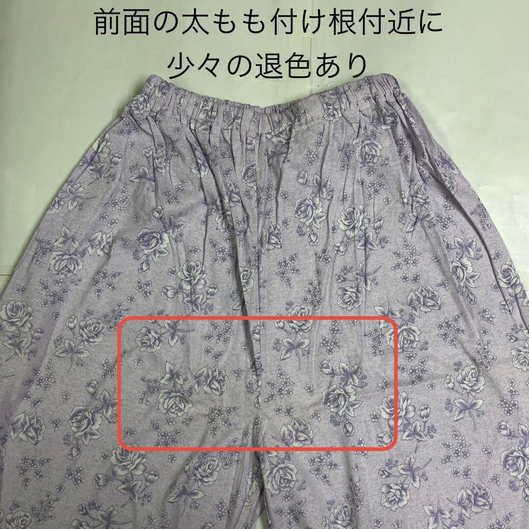 chi ［FUー391］［FUー289］［FUー291］婦人パジャマ3点