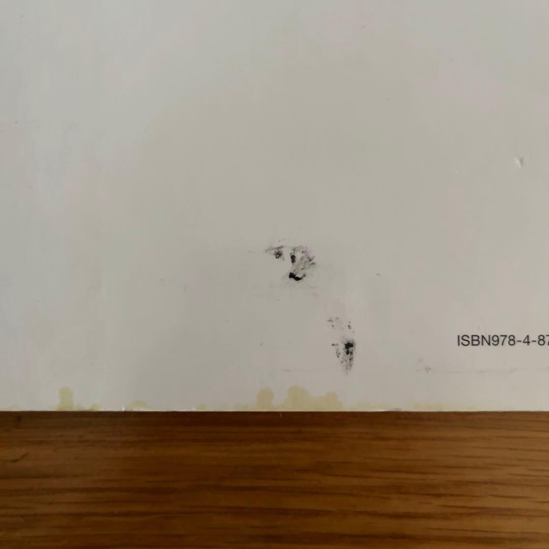 GA ARCHITECT 妹島和世＋西沢立衛 SANAA 3冊