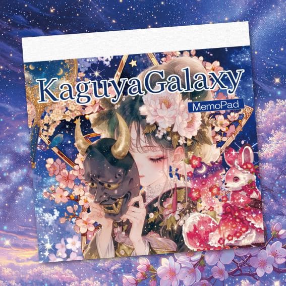 おしるこ☆プロフ必読