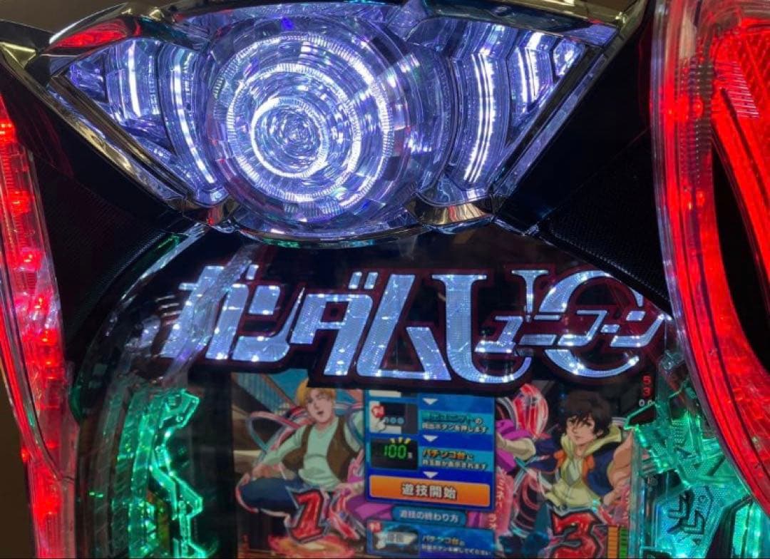 e F機動戦士ガンダムユニコーン2 R 簡易ユニット付 スマパチ実機⭕️送料無料⭕️