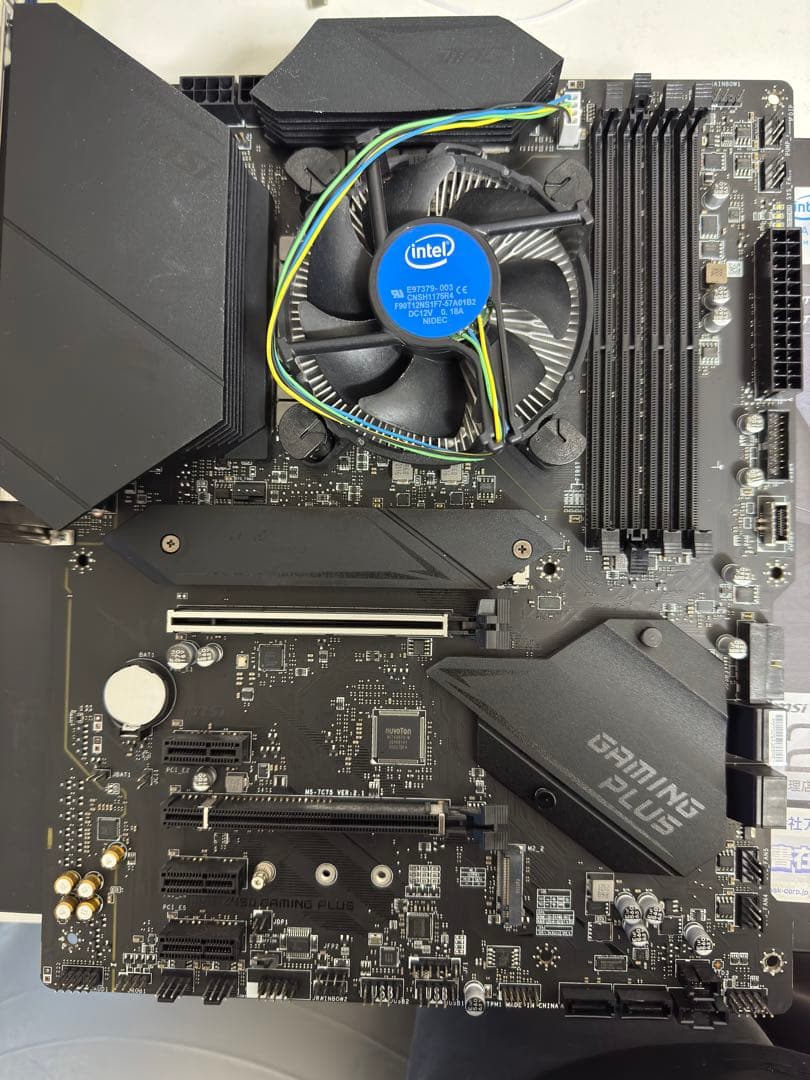 MSI Z490 マザーボード& i5 10400F & メモリ16GB セット