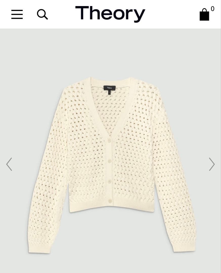 極美品◆セオリー Rounded Cotton Cable Cardigan S