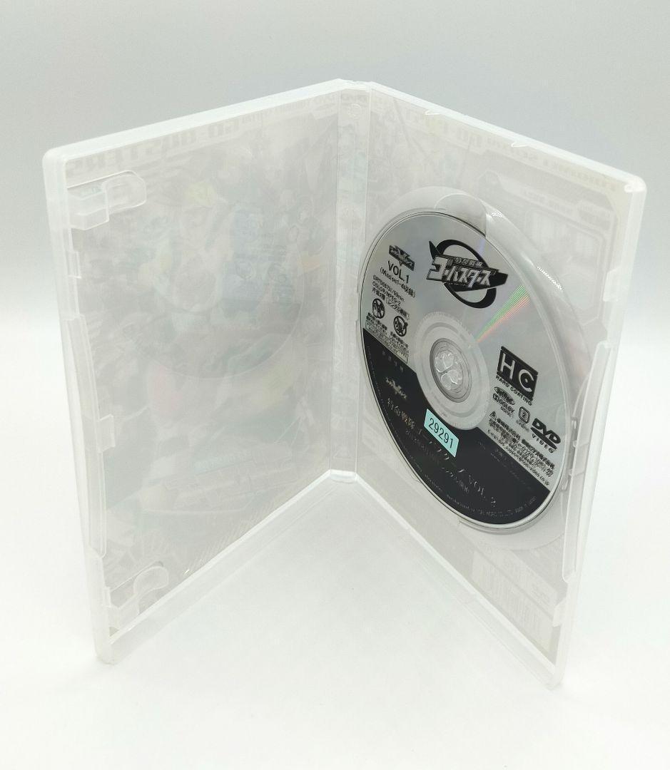 【新品ケース付き】特命戦隊ゴーバスターズ DVD全巻セット