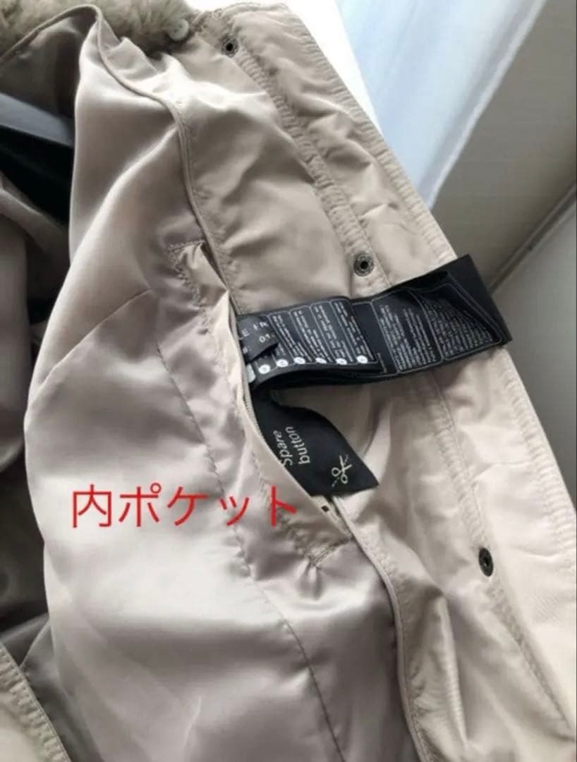 【試着のみ】Alexandra×TABSA ラビットファーフード付 中綿入コート