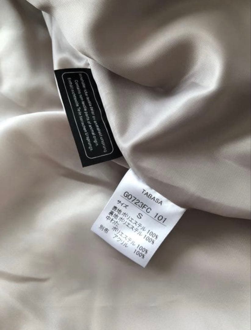 【試着のみ】Alexandra×TABSA ラビットファーフード付 中綿入コート