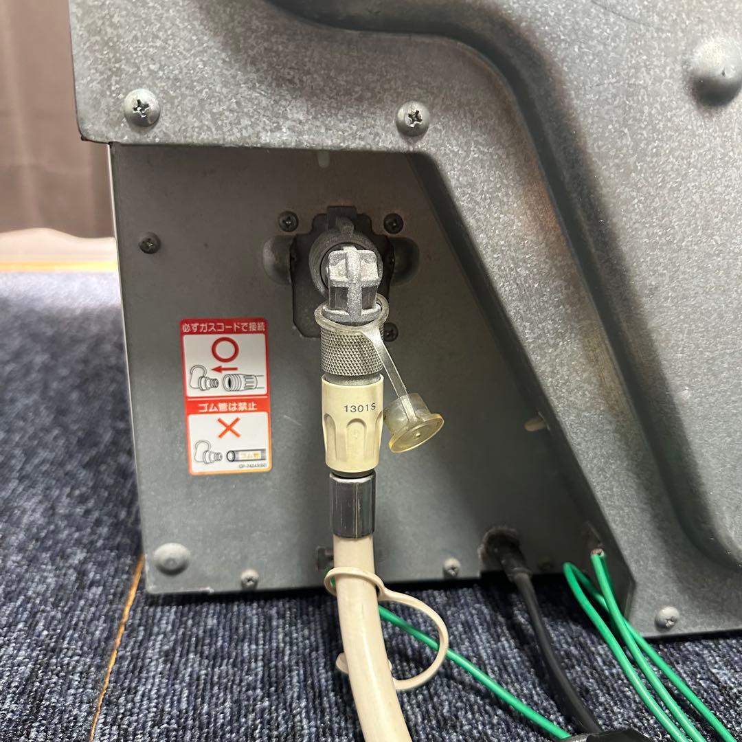 Rinnai　リンナイ　ガス衣類乾燥機　乾太くん　清掃済み　ホワイト　即購入OK