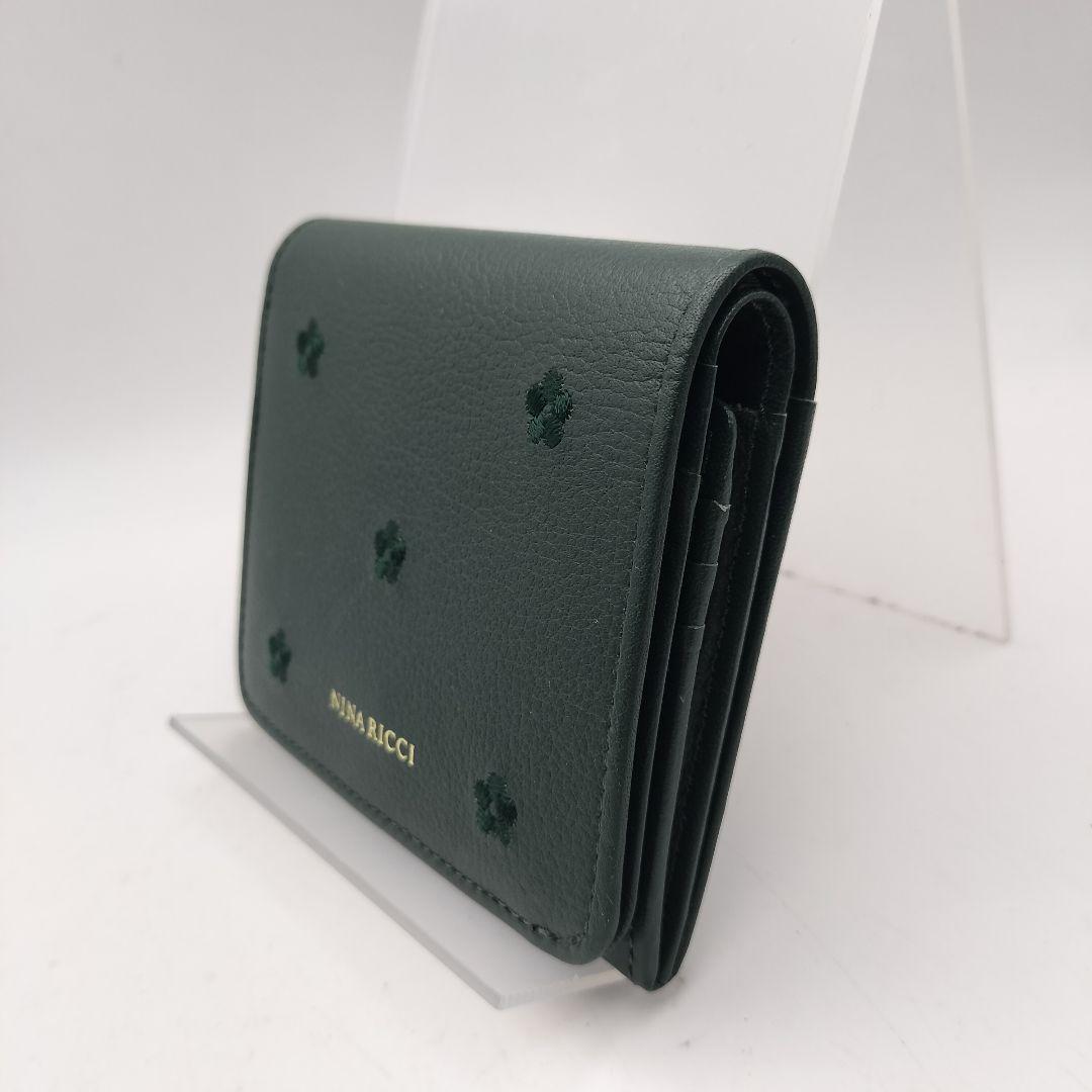 ニナリッチ　折財布　財布　ウォレット　タマラパース　グリーン