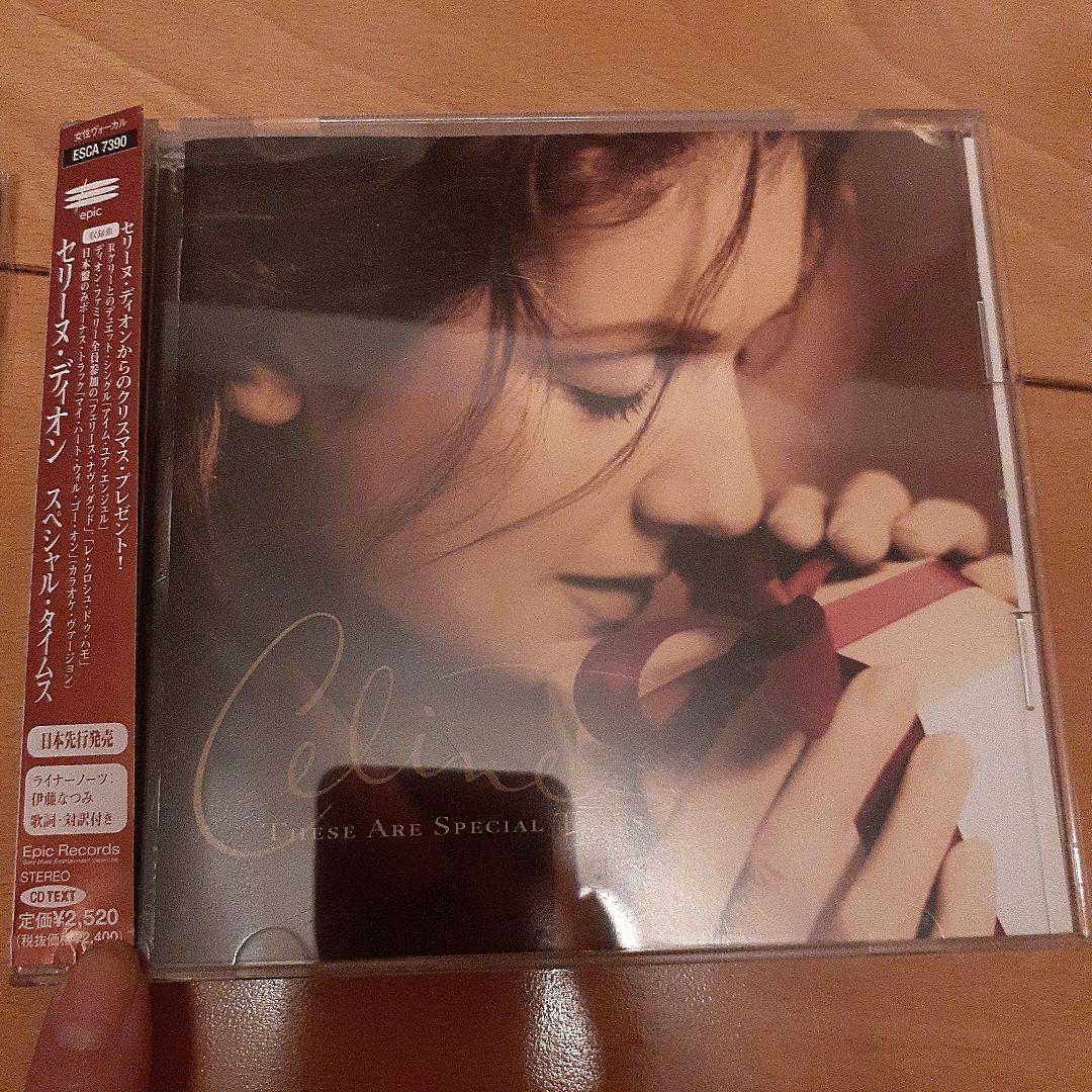 最終価格❗秘蔵CD&DVD　セリーヌディオン　スペシャル・タイムス　&ライヴ