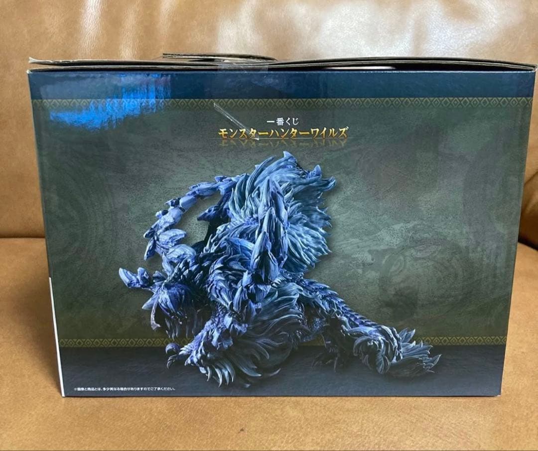 一番くじ モンスターハンターワイルズ　 ラストワン賞　アルシュベルド フィギュア