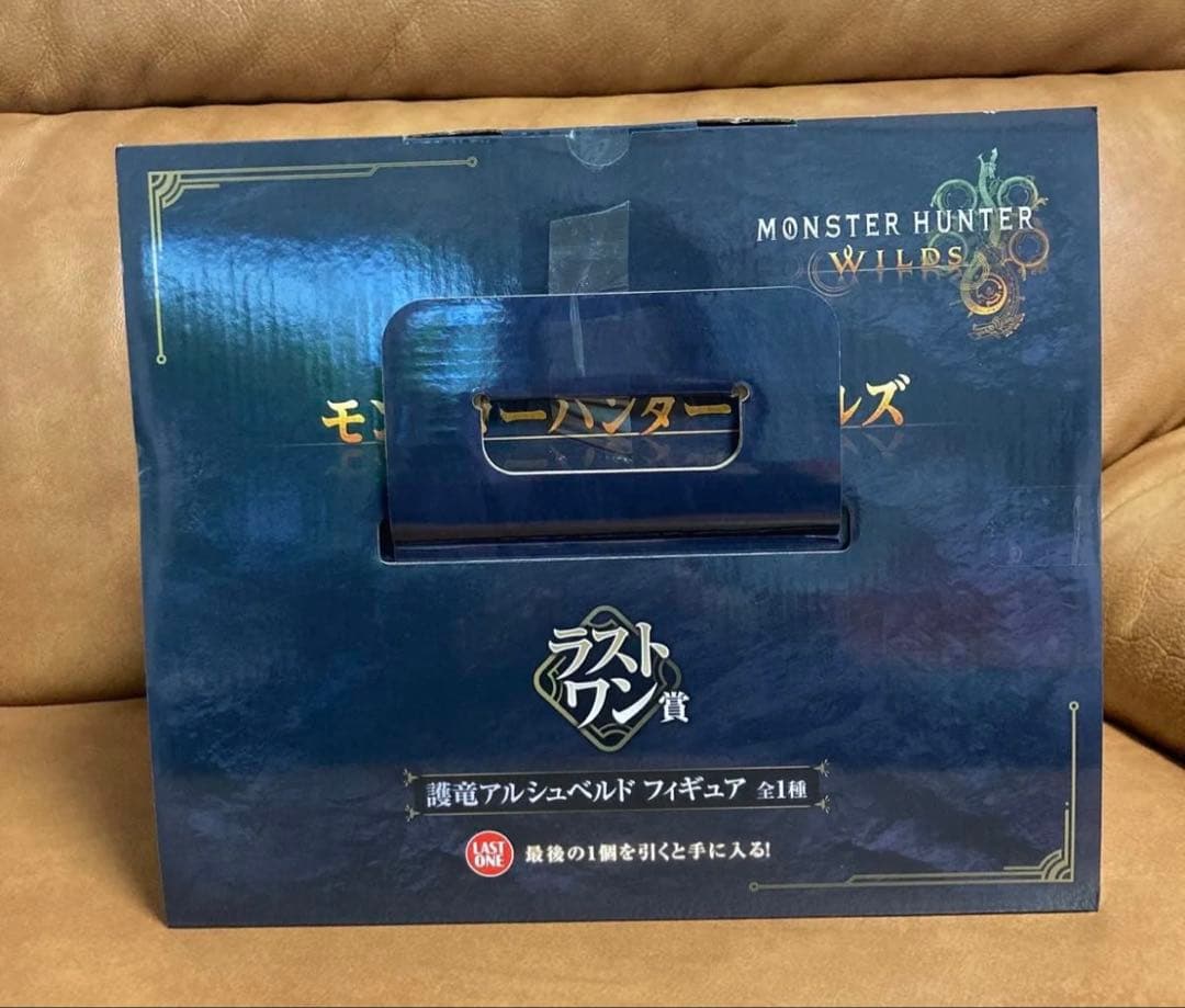 一番くじ モンスターハンターワイルズ　 ラストワン賞　アルシュベルド フィギュア