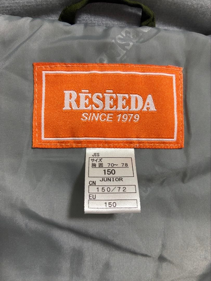 RESEEDA スキーウェアセット 子ども用 150 オリーブグリーン 手袋付き