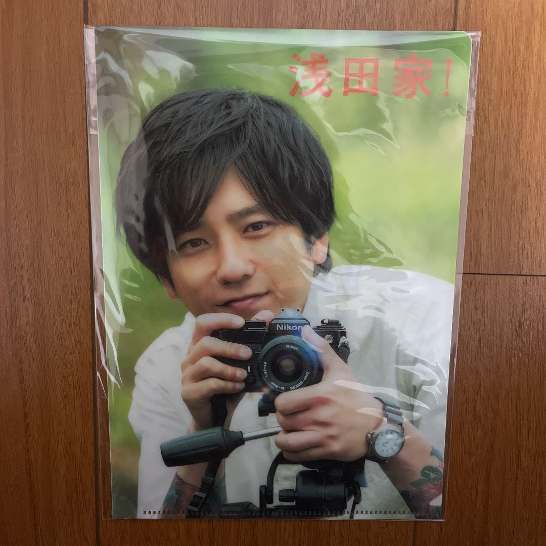 浅田家! 豪華版('20「浅田家!」製作委員会)〈3枚組〉