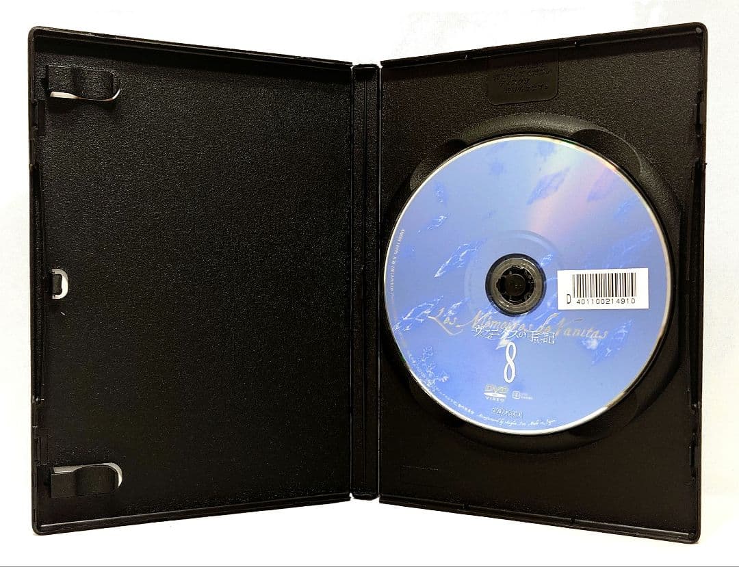 ヴァニタスの手記/カルテ【DVD】全8巻 セット