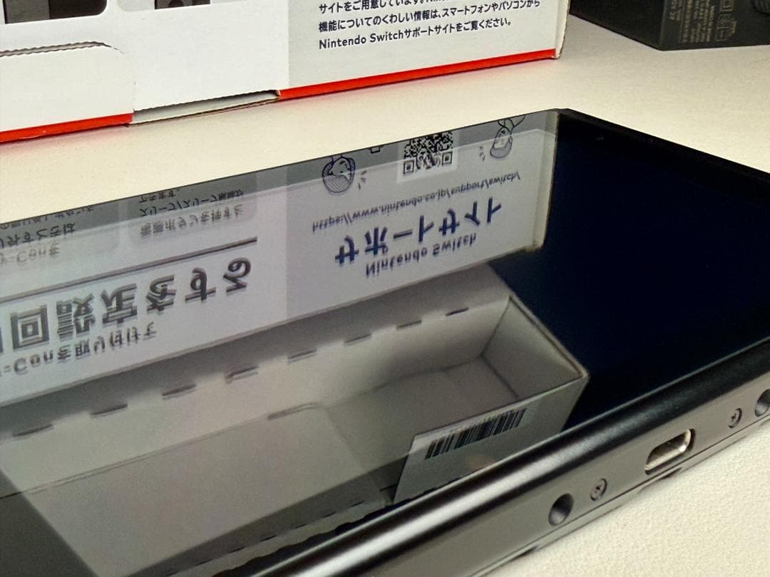 Nintendo Switch 本体 グレー 完品 動作確認済 初期化済