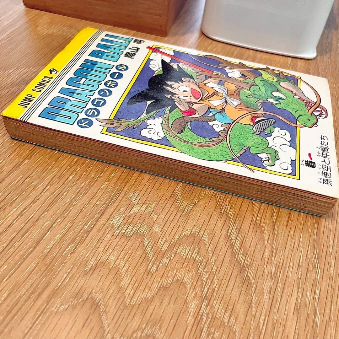 【全巻初版】ドラゴンボール 1〜11巻＋42巻セット 希少