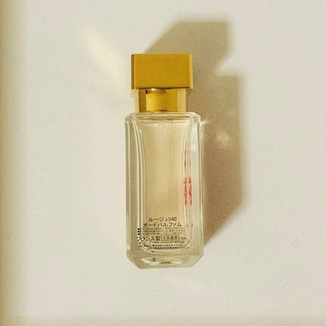 【正規品】BACCARAT ROUGE 540 バカラルージュ 35ml